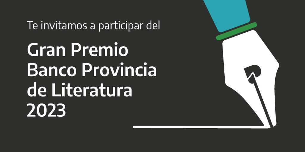 premio de literatura