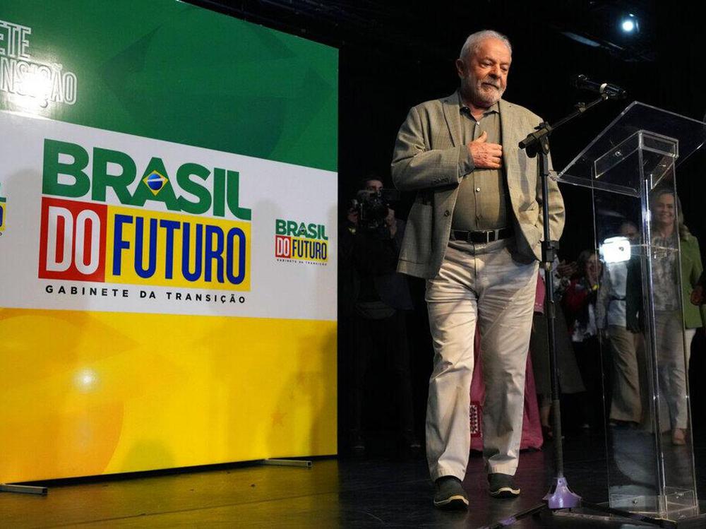 lula