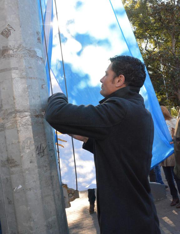 WhatsApp Image 2024-07-10 at 12.42.51 (1)