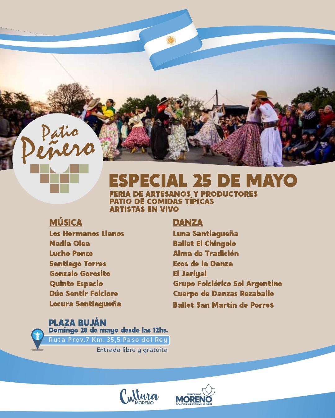 Patio Peñero