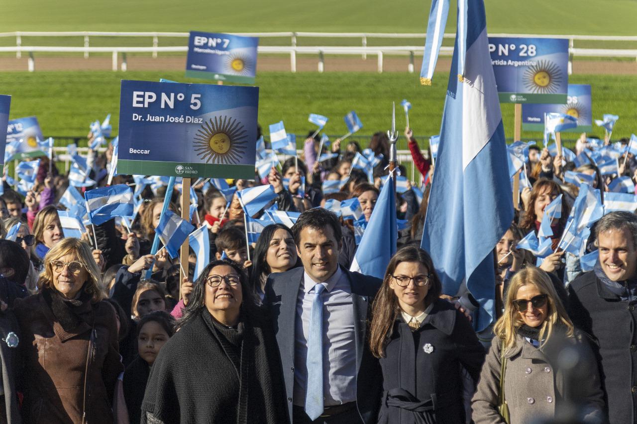 WhatsApp Image 2024-06-24 at 1.53.32 PM