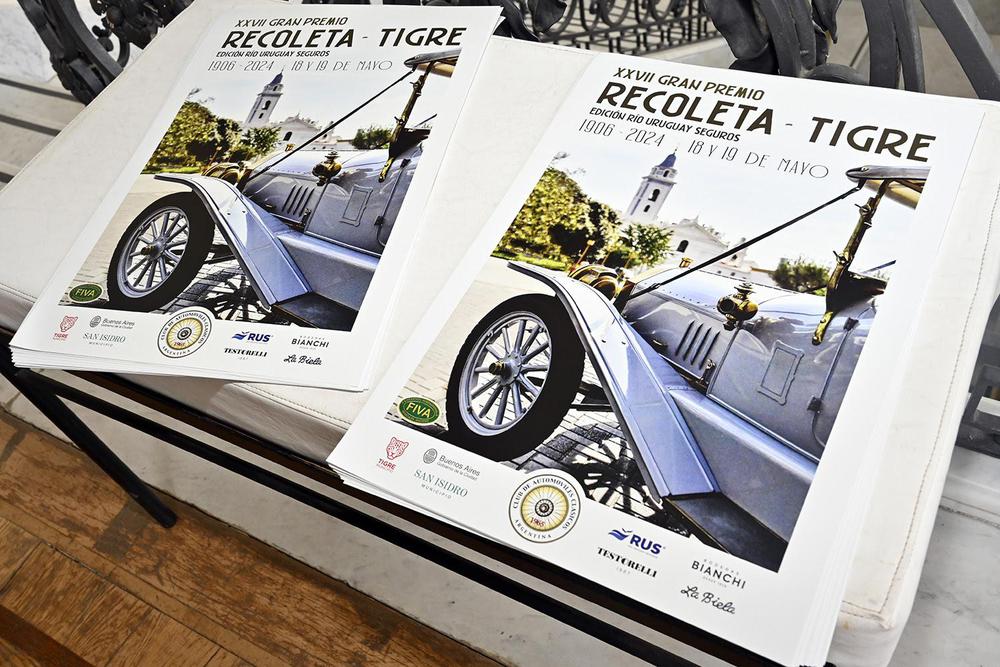 unnamed - 2024-05-20T202741.794