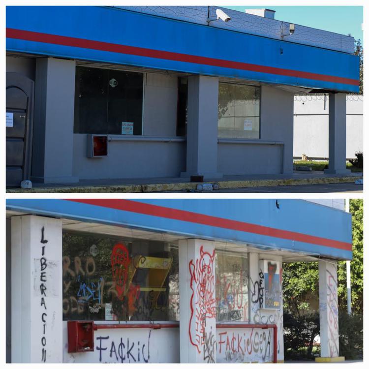 WhatsApp Image 2024-07-26 at 2.38.19 PM